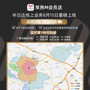 �󝙰l(f��)����M��(hu��)�T�꾀�Ϸ���(w��)�����������ͷ����U(ku��)����������Ʒ����