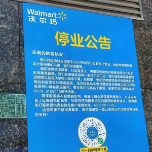 �����֠����F(tu��n)�Y(ji��)·�ֵ�����ͣ�I(y��)