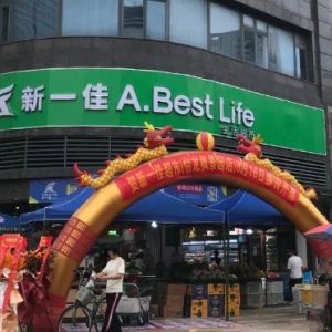 ������һ�ѳ����_�µ������������@��ʢ���_�I(y��)