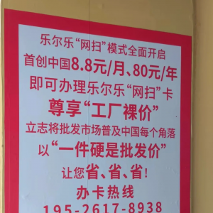 ���������걩��3000�꣬ȫ���T�곬7000��