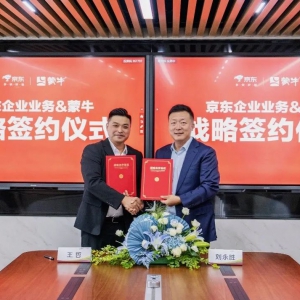 ��ţ�c���|����ȫ���(zh��n)�Ժ����f(xi��)�h���_��3��20�|�N��Ŀ��(bi��o)