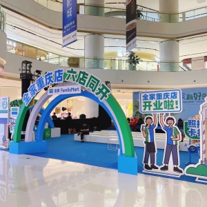 ȫ�ұ������³����Ǳ���߀�Ǒ�(zh��n)�ԣ�