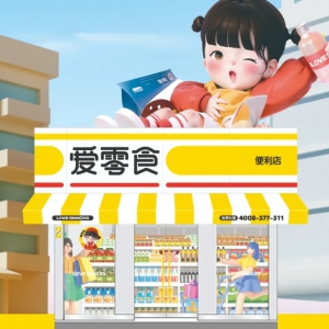 ��(��i)��ʳ����������I(y��)�B(t��i)