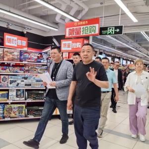 ���x2024���ϰ���I(y��)��(j��)���t���wĸ������(r��n)�_(d��)2.75�|Ԫ