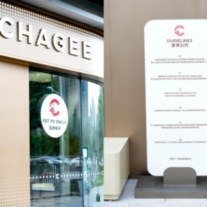 �����輧���������Ѻ��T��������ʽ�I(y��ng)�I(y��)