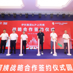 �������֜��ϰ��������M(j��n)�²�����������D(zhu��n)��