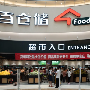 ��(du��)��(bi��o)�֖|��(l��i)���аټ��F(tu��n)�����{(di��o)�ĵ������_(k��i)�I(y��)