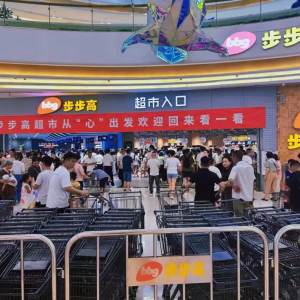 �֖|��(l��i)�{(di��o)�Ĳ����ߵ��ļҵ꣬���(y��ng)����ص���ʽ�֏�(f��)�I(y��ng)�I(y��)