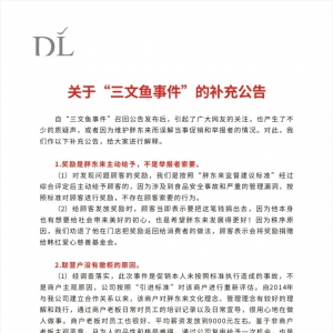 �֖|��(l��i)�a(b��)���f(shu��)���������~(y��)�¼����������ڴ��N(xi��o)�c�e��(b��o)�߃�(n��i)�⹴�Y(ji��)