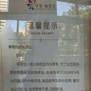 �������A�Á��\(y��n)��������Ӌ(j��)��2025���´���ʽ�_�I(y��)