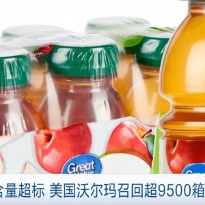 �����֠����o���ٻ������^9500���O��֭�����°��L(f��ng)�U