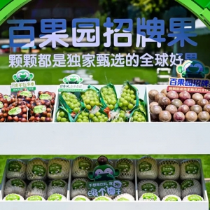 �ٹ��@�＾�ù��l(f��)����(hu��)�������e�k���y�֗��l(f��)�������޶��Y��