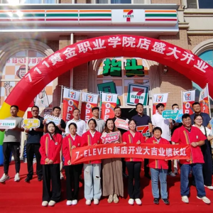 ɽ�|7-11���_���h�µ��_�I(y��)��