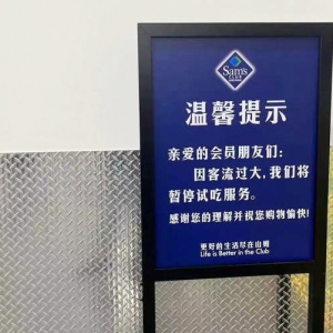 ɽķ���T�������_�I(y��)���w�����_1.9�fƽ����