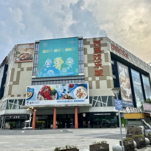 ������Ϫ�g���ǳ��ۣ���r6�|Ԫ