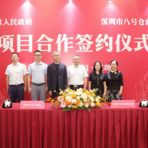 �ɶ��н�ţ�^(q��)�������ڰ�̖�}�̘I(y��)�عɼ��F�������Ŀ�����f�h