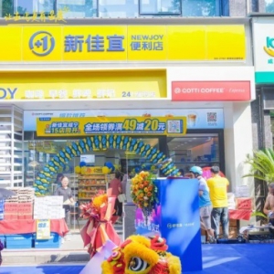 �¼����M܊�����̌���15���T��ͬ�_