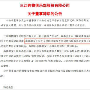 ����ُ�﹫���������Yɺɺ����ԭ���o