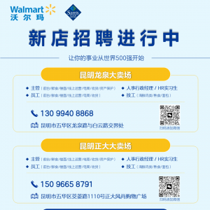 ɽķ6���µ깫�_��Ƹ��δ��߀��13���µ��_��