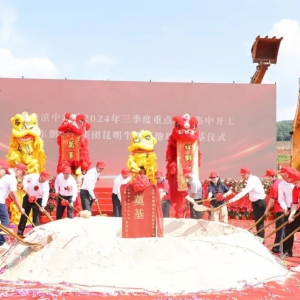 �|�i����������a(ch��n)������ʽ�_����ȫ�����M(j��n)������