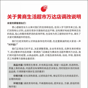 �S�̳����f(w��n)�_(d��)��l(f��)���{(di��o)���f�����A(y��)Ӌ(j��)9��30���_�I(y��)