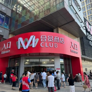 ��(r��n)�l(f��)M��(hu��)�T���㽭����������(zh��n)�Է���Փȫ�ع�