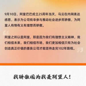 ����25�����R�ưl(f��)���鰢�������������