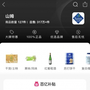 ɽķ���J(r��n)��ƴ����ƽ�_(t��i)���_(k��i)�ꡱ