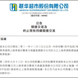 (li��n)�A���аl(f��)�������������c�Ϻ����ְ�(li��n)�|���̏B��ǰ�Kֹһ�(xi��ng)���U�f(xi��)�h