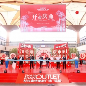 �ɶ������W�Rʲô�r���_�I(y��)��2024��9��13��ʢ���_�I(y��)