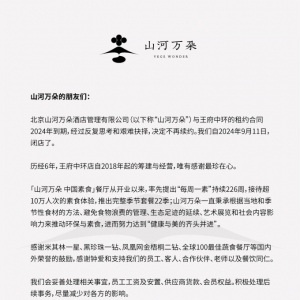 ������һ�����ֲ͏d�����P(gu��n)�꣬�I�I(y��)������