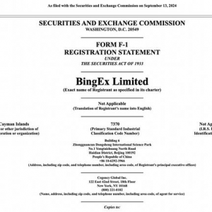 �W�͔M������������2024���ϰ���?du��)I��22.8�|Ԫ