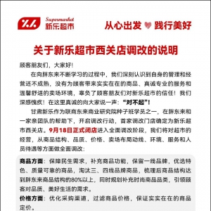 ��(l��)���м����{(di��o)�Ĵ�܊����(zh��ng)���������֖|��(l��i)��