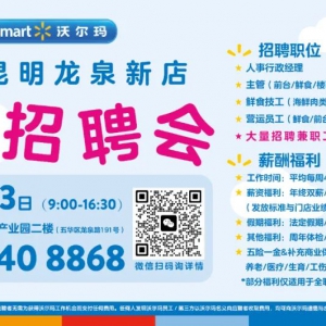 �֠�������������Ȫ�ꆢ��(d��ng)����(ch��ng)��Ƹ��(hu��)