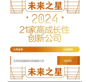 ��(du��)Ԓ����ُ(g��u)��(chu��ng)ʼ�ˏ���(qi��ng)���İ����F܊���������ƾ���