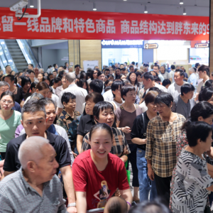 �����߳������׺ӵ�֏�(f��)�I�I(y��)���W(xu��)��(x��)�֖|���{(di��o)�ĵ���ҵ�