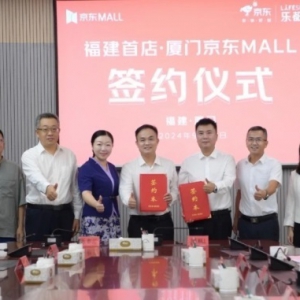 ���|MALL�����׵����v�B�T