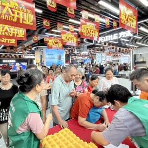 �p���R�l(f��)�����ܲ������ذ��������ģʽ�ل�(chu��ng)��