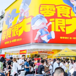 �ϲ���ʳ�ܴ��_�I(y��)���I(y��ng)�I(y��)��e��700ƽ����