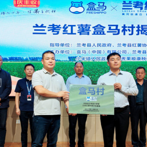 �����ׂ����R������m����С�t���ɴ�a(ch��n)�I(y��)