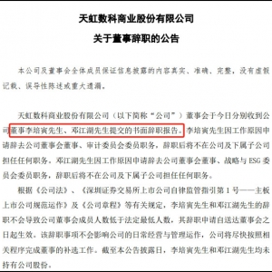 ���ɷݰl(f��)�����棬����������������������ԭ���o