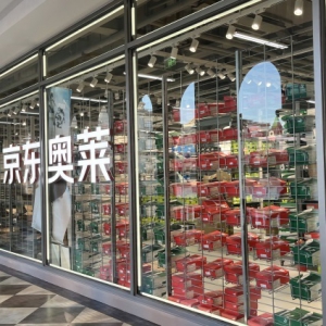 ���|(li��n)�Ϻ������F(tu��n)�_�O(sh��)���|�W�R�T��