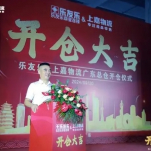 ���ј�&�ϼ������V�|���}(c��ng)�_�}(c��ng)