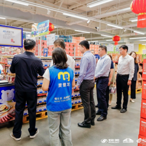 �������s���Ռ������a(ch��n)�N���������l(xi��ng)�����d