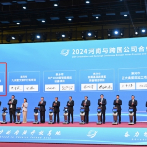 �����׼�ɽķ��(hu��)�T���ö����A(y��)Ӌ(j��)2026���_(k��i)�I(y��)