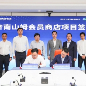 ��(j��)���׼�ɽķ��(hu��)�T���ö�������12���_(k��i)��