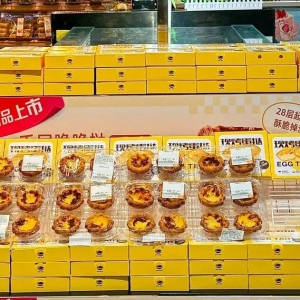 �󝙰l(f��)��൰���2�����u��600�f����