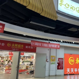 ���x���и����L���f�ǵ��]���{(di��o)�����A(y��)Ӌ10��25�ՠI�I(y��)