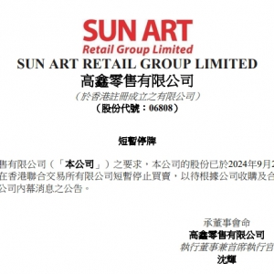 �󝙰l(f��)ĸ��˾�������۶̕�ͣ��