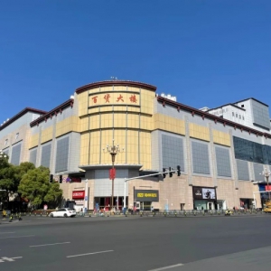 �y̩�̘I(y��)���M(j��n)�����Ј�(ch��ng)����(li��n)���ϲ���؛���